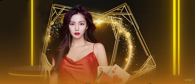 Baccarat Online qdqd